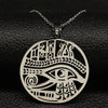 Eye of Ra Necklace Silver Stainless Steel Ancient Egyptian Horus Amulet